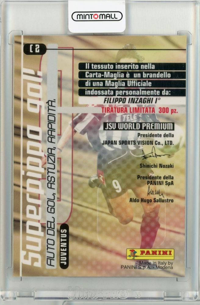 PANINI 2001 CALCIO PREMIUM Filippo Inzaghi Jersey