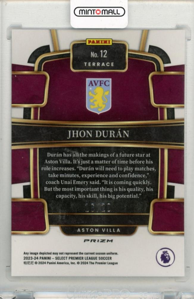 2023-24 PANINI Select English Premier League Jhon Duran White #1216/20 Aston Villa