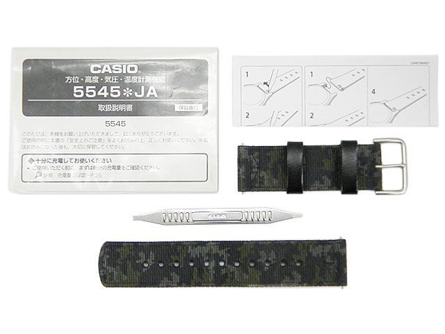 Casio Pro Trek Night Safari Watch PRG-650YBE-3JR with Tough Solar — Japan Import