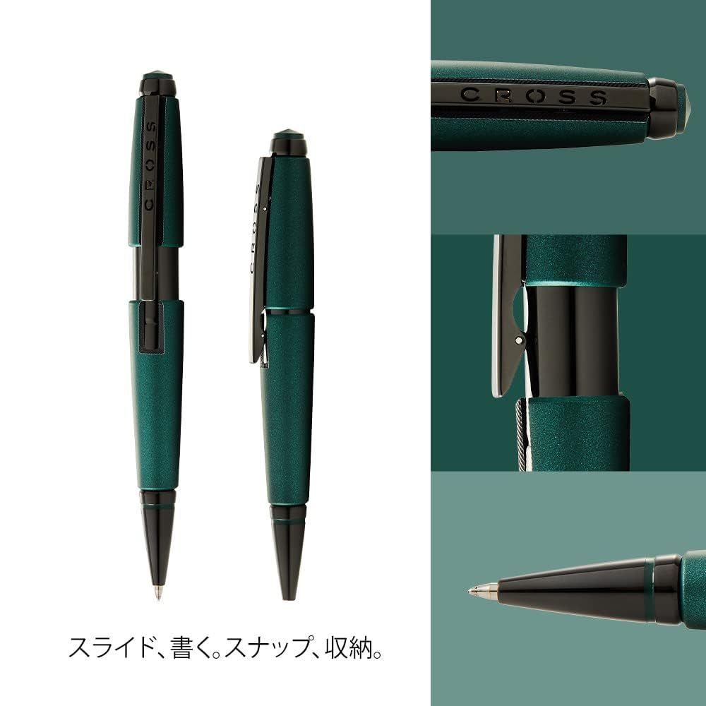 Cross Edge Ballpoint Pen Water-Based Edgel Matte Green Lacquer NAT0555-13 — Japan Import