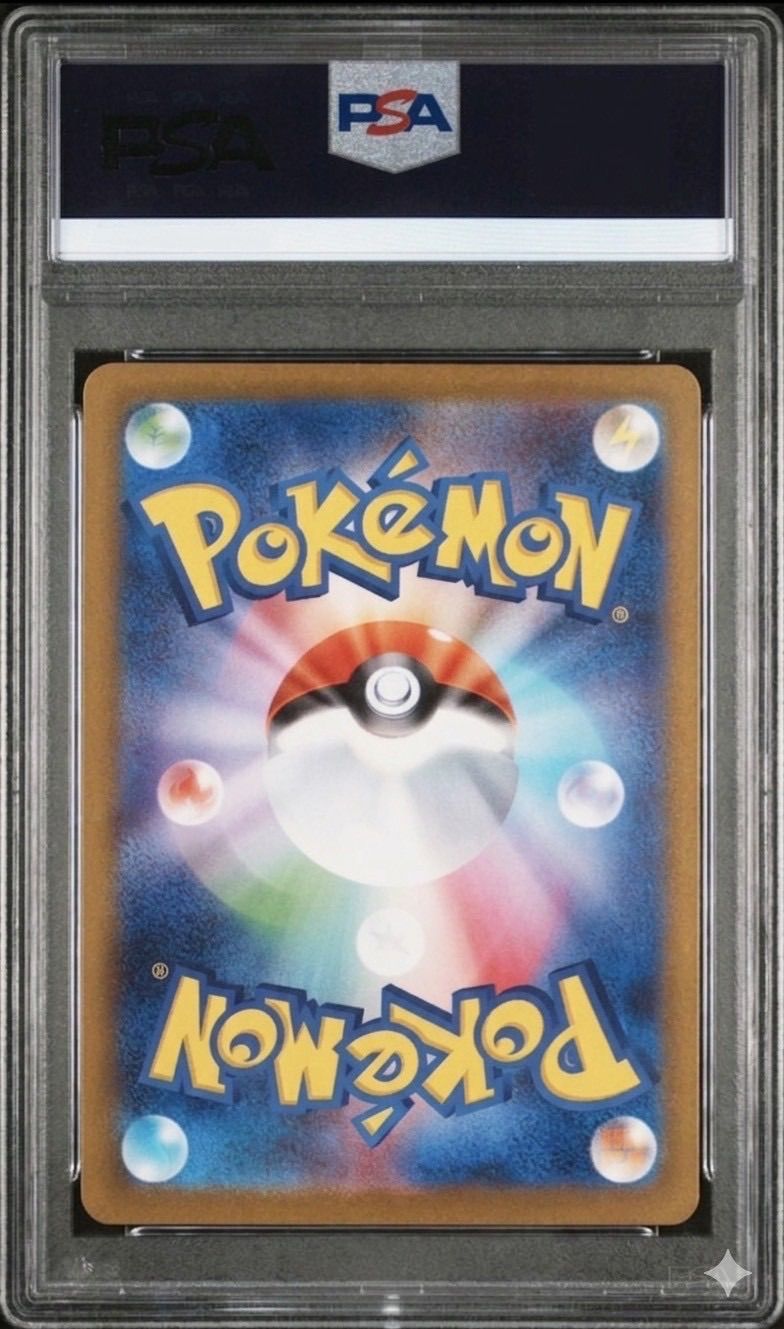 PSA 10 Shiny Charizard Pokémon GO card S10b 011/071 in protective case from Japan import