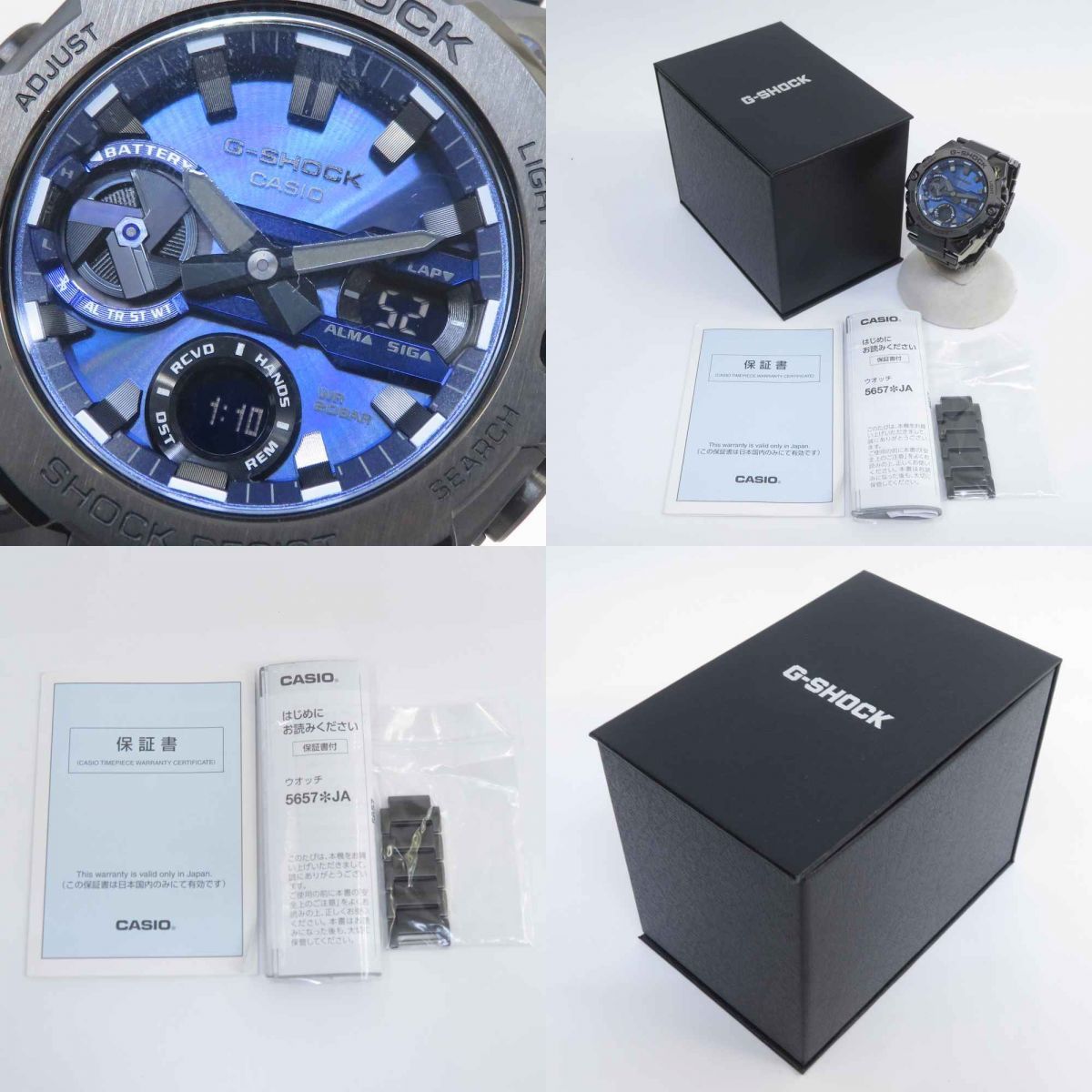 Casio G-Shock GST-B400-1A2JF Solar Watch — Japan Import