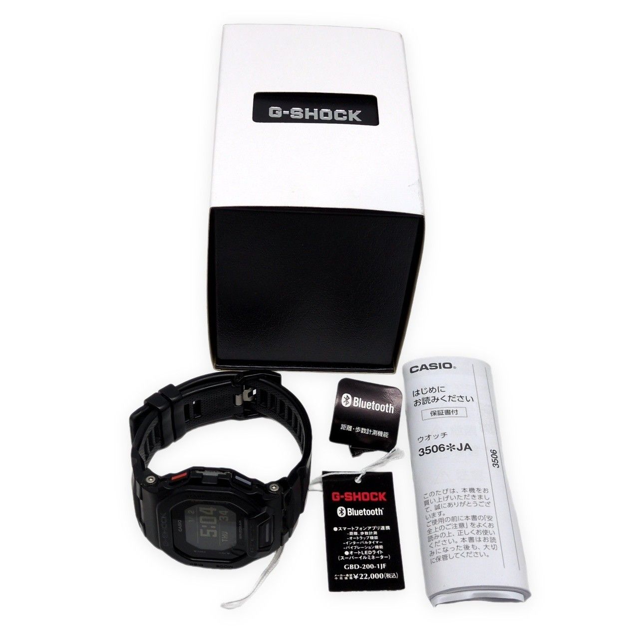 G-Shock G-Squad GBD-200-1JF Digital Quartz Watch in Black — Japan Import