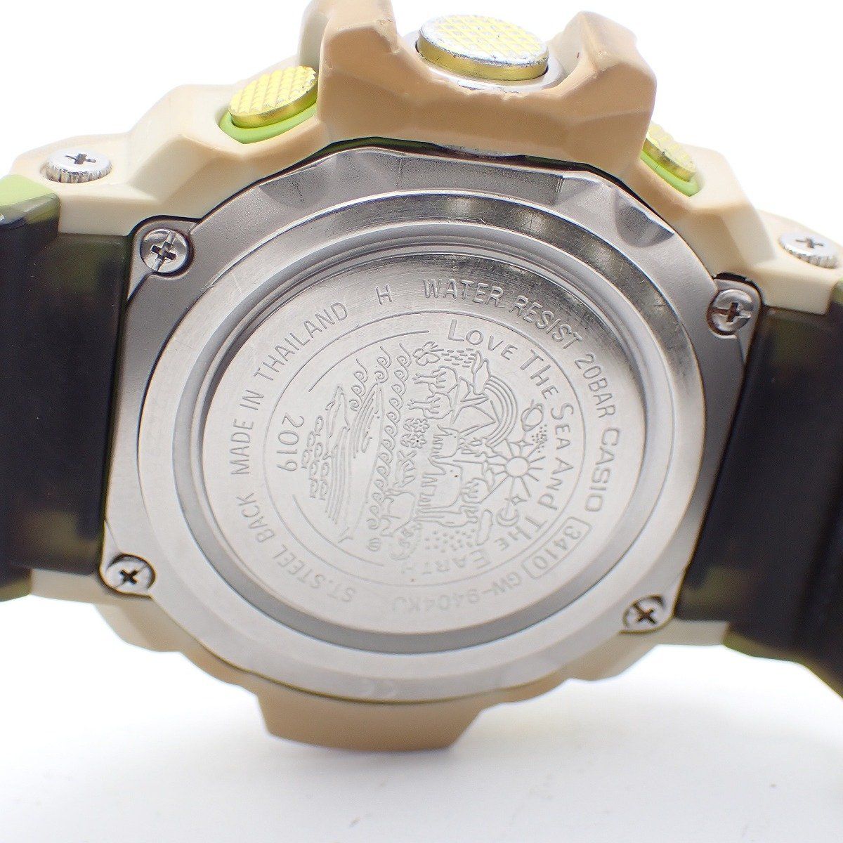 Casio G-Shock Rangeman Love The Sea And The Earth 2019 Model Solar Radio Watch GW-9404KJ-3JR — Japan Import