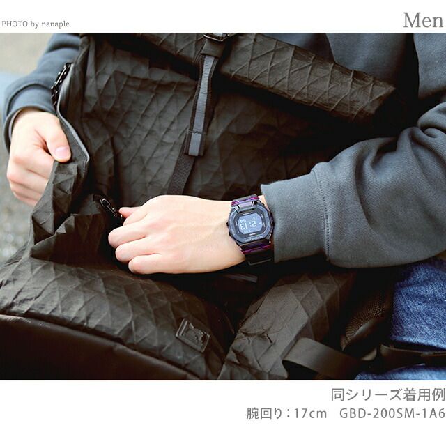 Casio G-Shock G-Squad GBD-200 Series Model GBD-200SM-1A5DR Digital Watch — Japan Import
