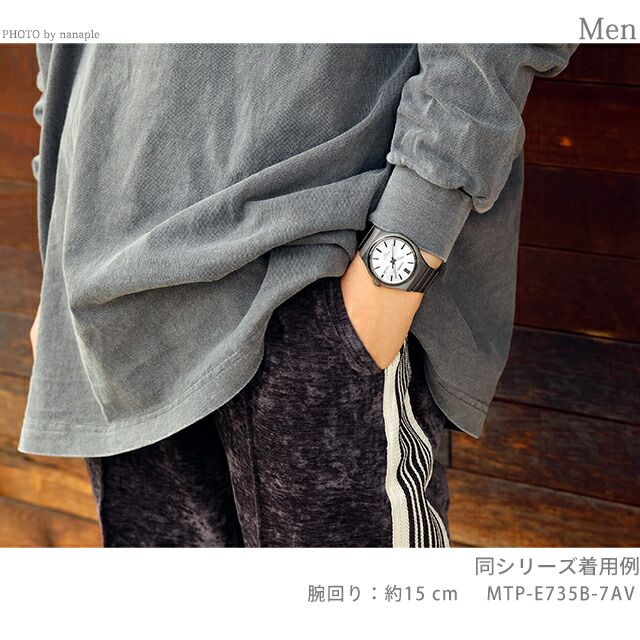 Casio Standard Series MTP-E735L-8AVDF Men's Watch with Dark Gray Dial and Leather Band — Japan Import