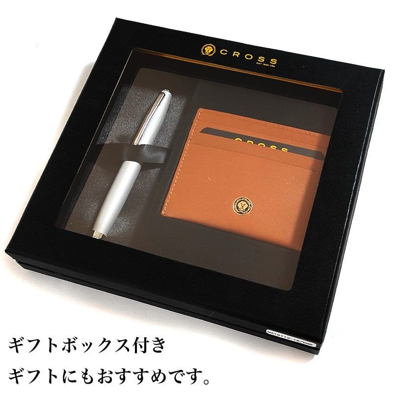 Cross Calais Twist Ballpoint Pen & Card Case Gift Set with Special Box — Japan Import