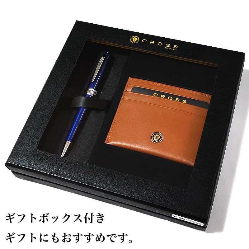 Cross Bailey Ballpoint Pen and Card Case Gift Set — Blue, Stylish, High-Quality Japan Import