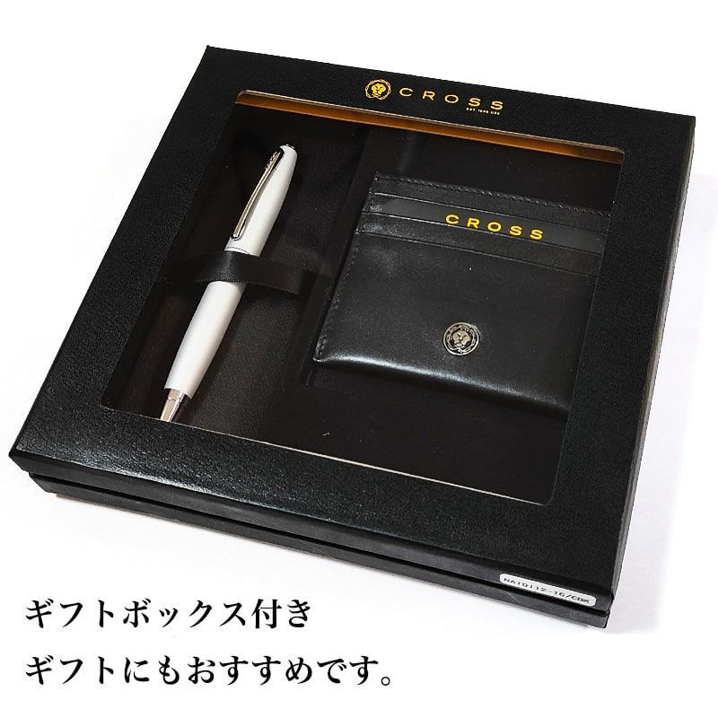 Cross Calais Twist Ballpoint Pen with Card Case Box Gift Set Silver Brand