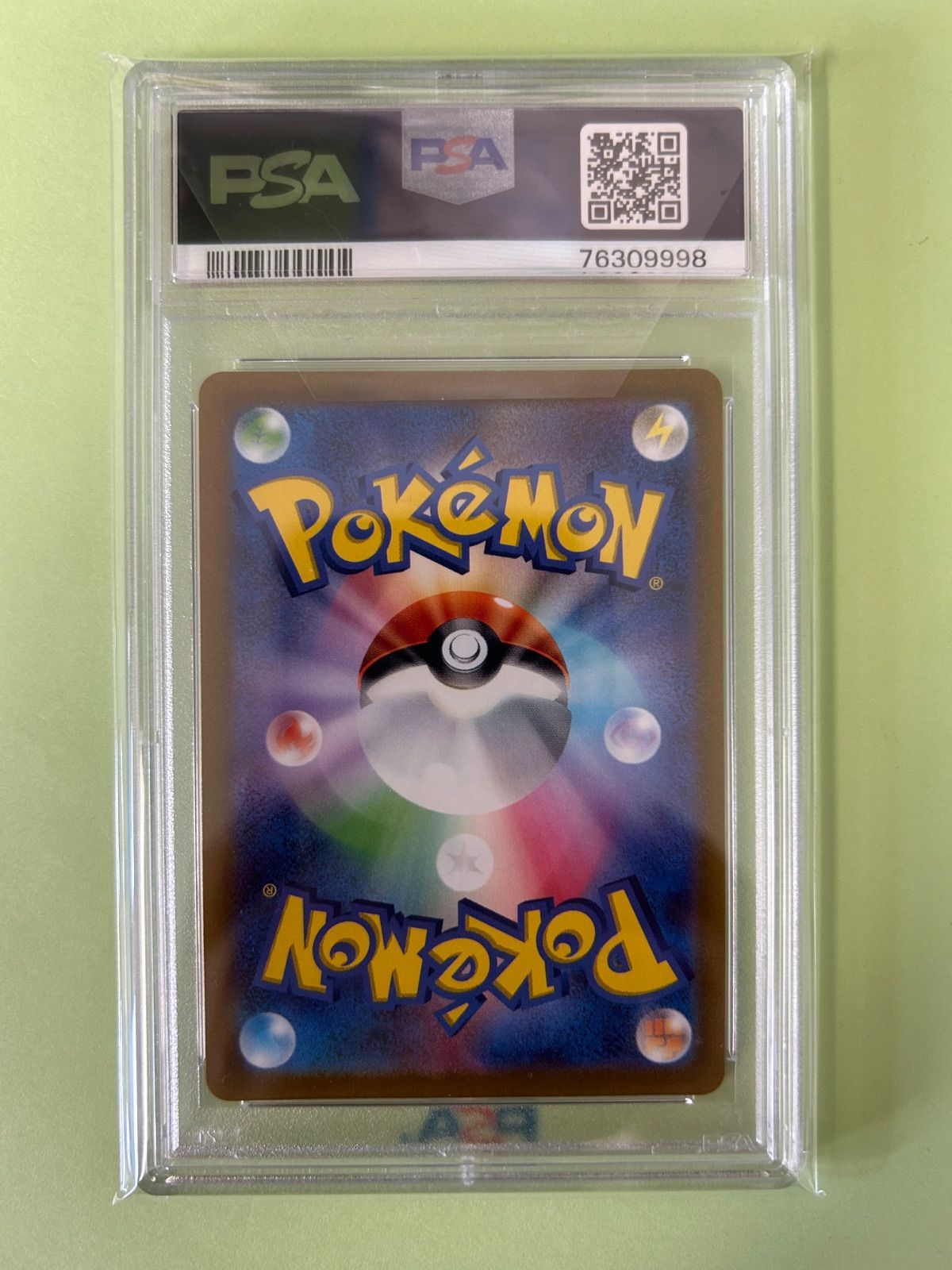 Giratina Vstar PSA10 261/172 Japanese Pokemon trading card from the Giratina Vstar series shown in mint condition