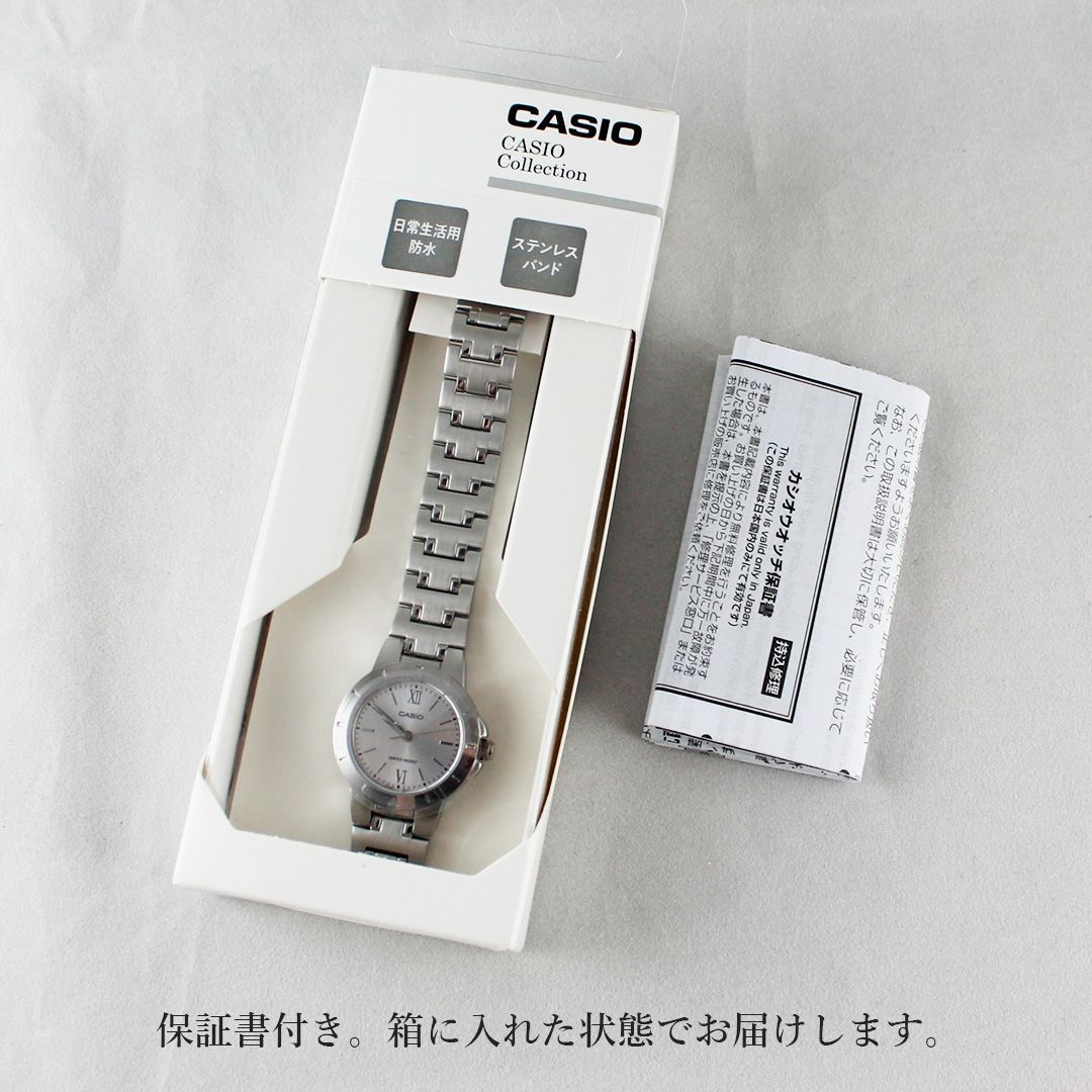Casio LTP-1177D-2AJF Women's Watch Silver Case Light Blue Dial Quartz 3 Hands Water Resistant — Japan Import