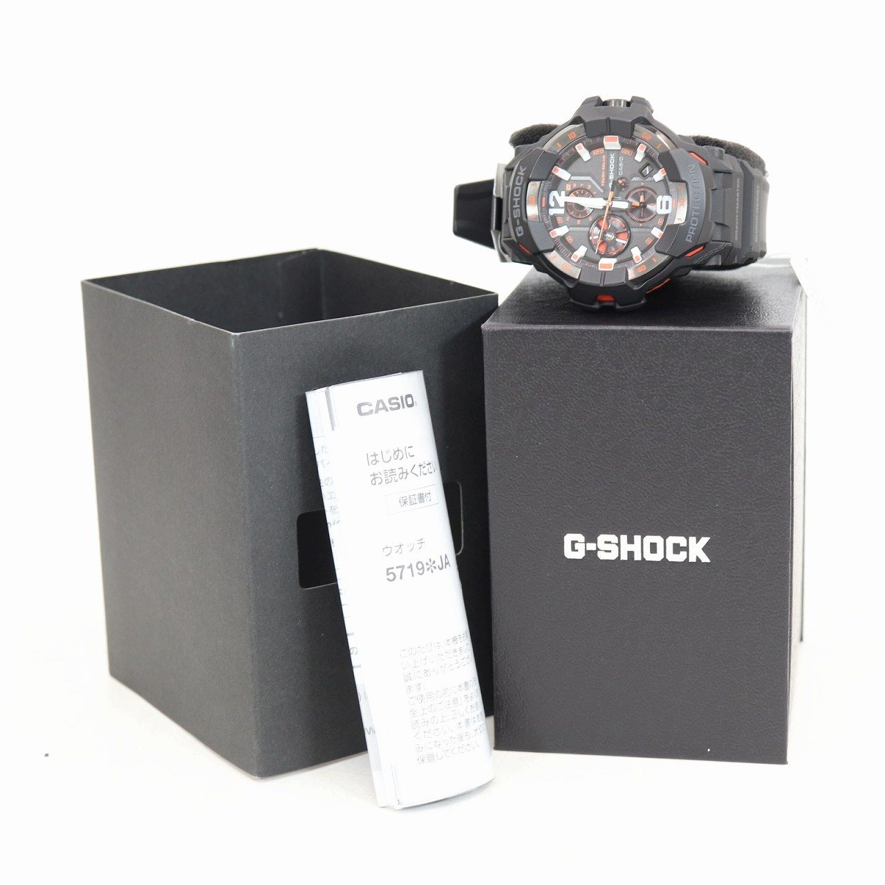 Casio G-Shock Gravitymaster GR-B300 Model Tough Solar Watch — Japan Import