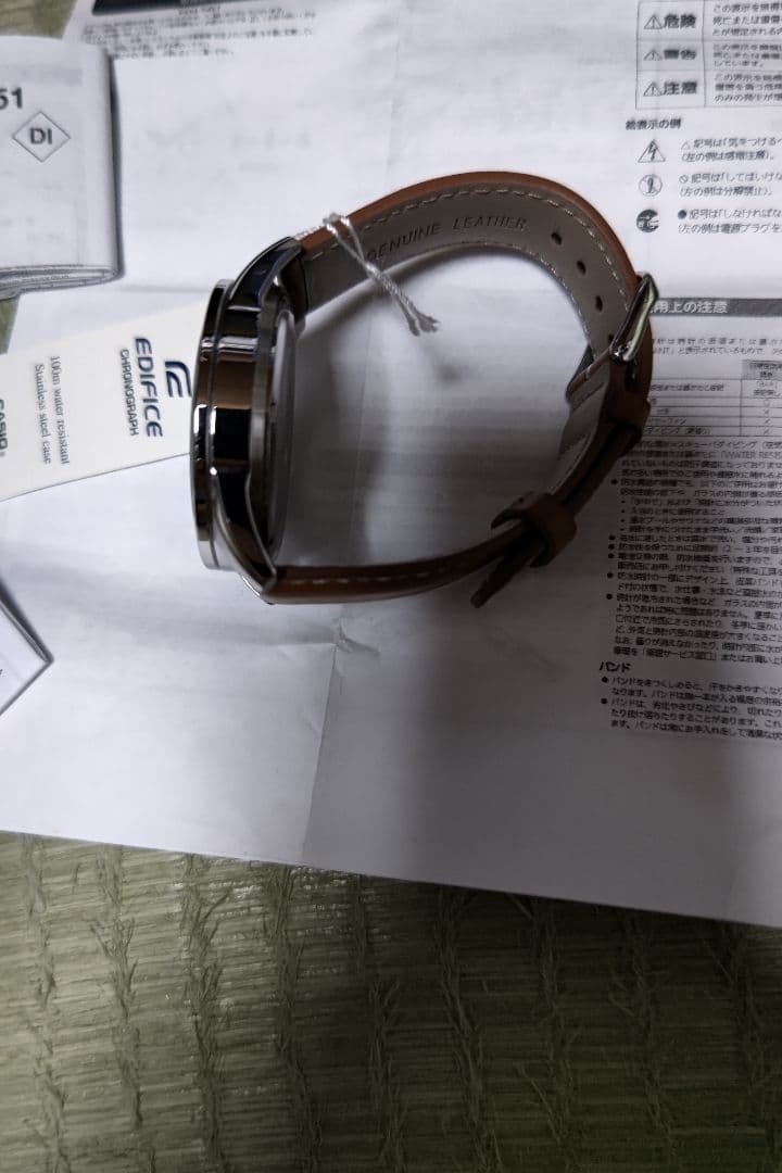 Casio Edifice Watch Model 5434 5451 with Blue Dial Leather Strap — Japan Import
