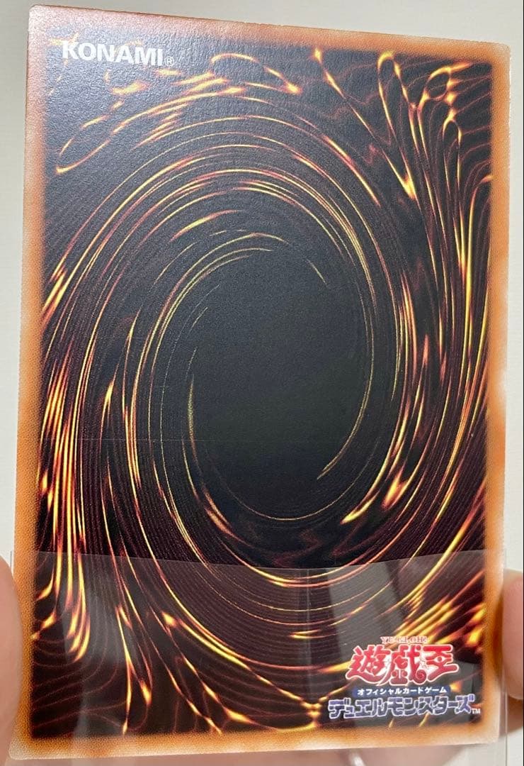 Blue-Eyes White Dragon Secret Rare Asia Edition Duel Monsters Card from Chinese Supreme Darkness set with light attribute