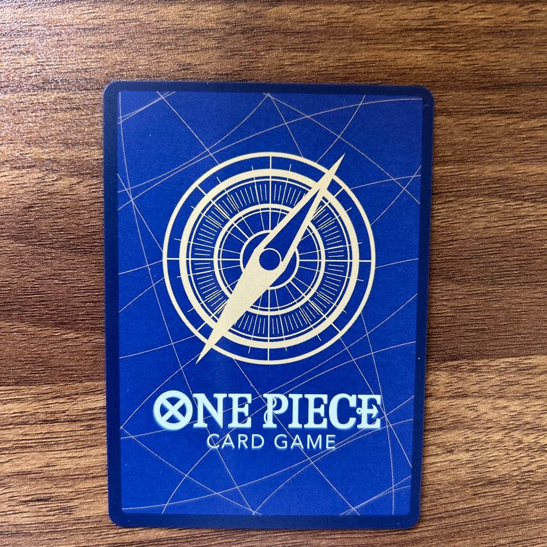 One Piece Marshall D. Teach OP16-119 Secret Parallel Trading Card from Decision Time Japanese edition