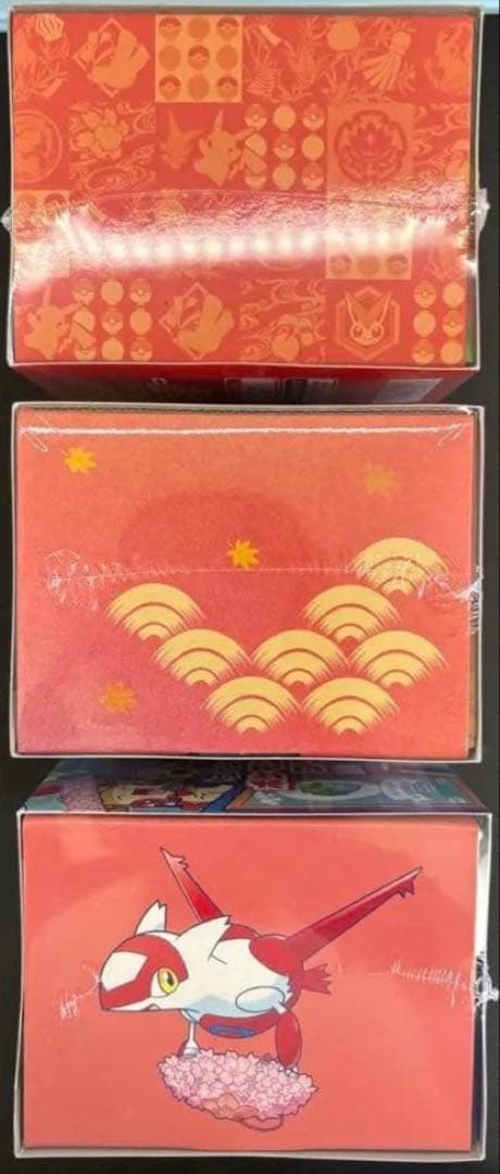 Set of three shrink-wrapped Pokémon Center special boxes from Scarlet & Violet series, Japan import
