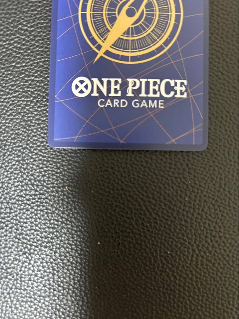 Monkey D. Luffy Parallel Full Art SR ST21-014 collectible card shown for condition verification