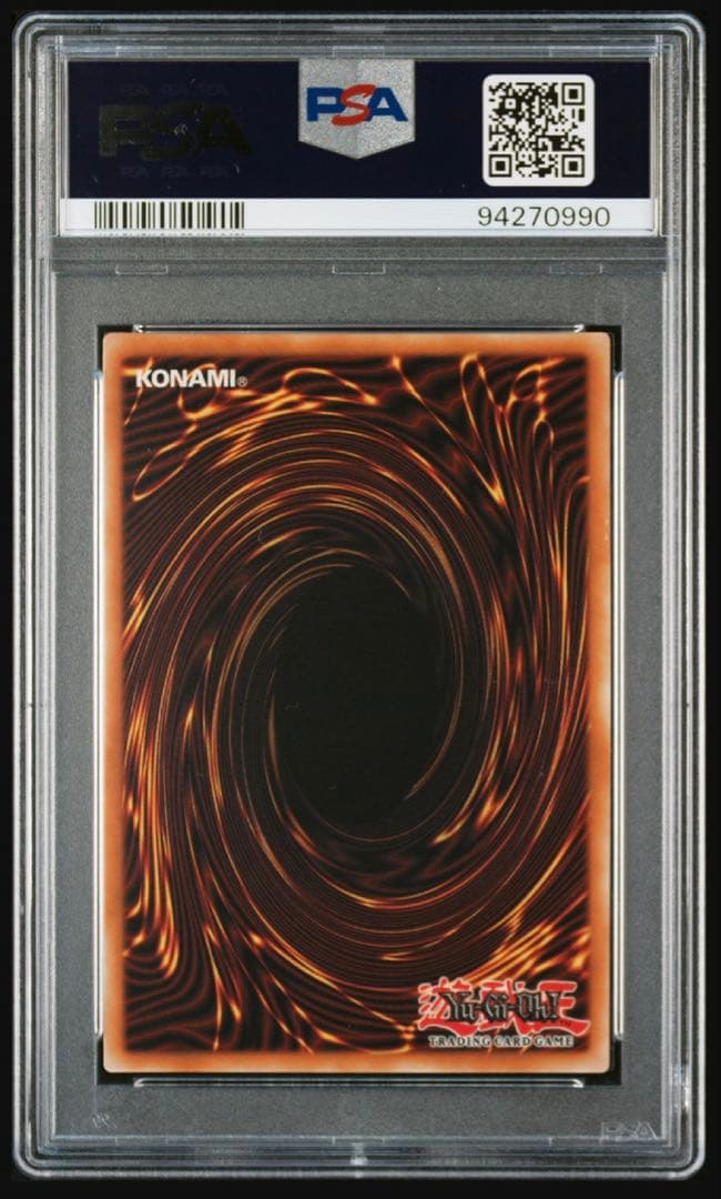 PSA 10 graded Yu-Gi-Oh Blue-Eyes Spirit Dragon Prismatic Ultimate Rare 1st Edition card