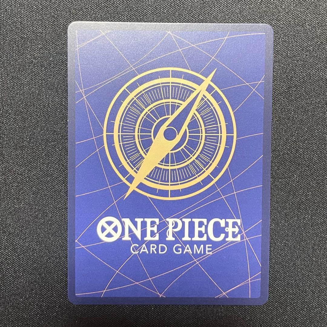 One Piece Monkey D Luffy OP15-119 Secret Parallel Card Japanese import showing instant speed and power effect
