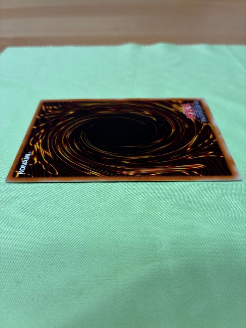 Nintendo Yu-Gi-Oh Chaos Black Magician Relief Ultimate Rare Japanese import card with slight scratch