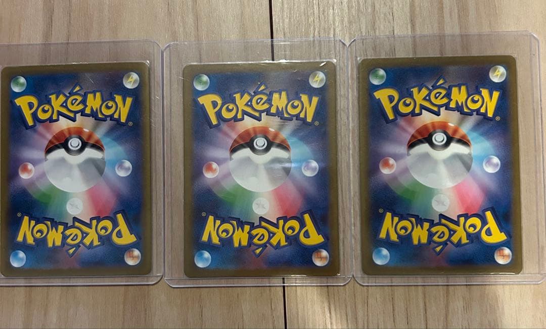 Bandai Pokémon Card 151 Collection complete set of nine used cards with storage case from Japan