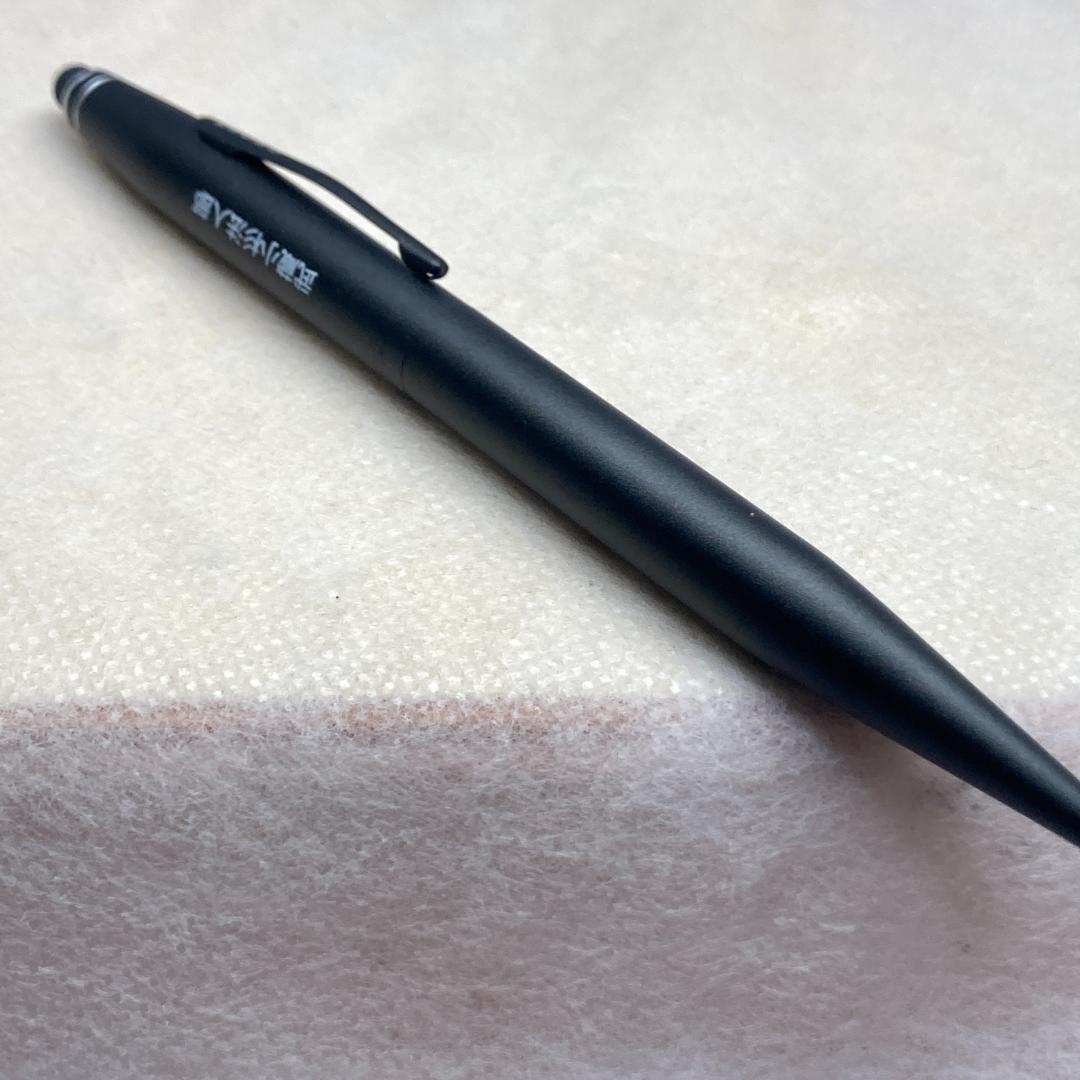 Cross Ballpoint Pen with Case and Writing Capabilities