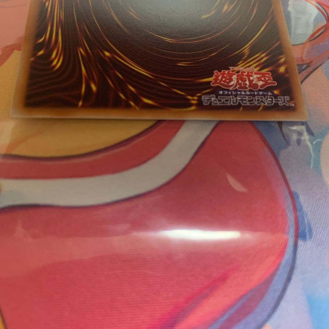 Seiho Yugioh OCG Harmonized Heaven-Saving Dragon prismatic secret trading card from Japan import