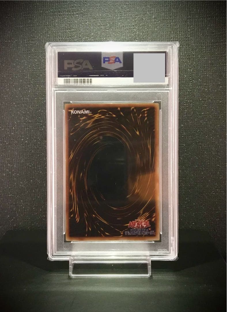 PSA10 graded Japanese Yu-Gi-Oh! Gemini Elf Initial trading card with ARS certification