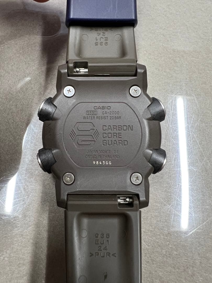 Casio G-Shock GA-2000-2AJF Blue Wristwatch with Stopwatch and Water Resistance — Japan Import