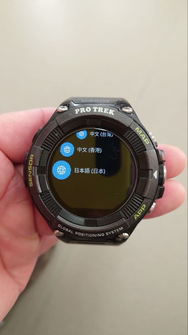 Casio WSD-F21HR Smart Watch GPS Sensor Wear OS Japan Import