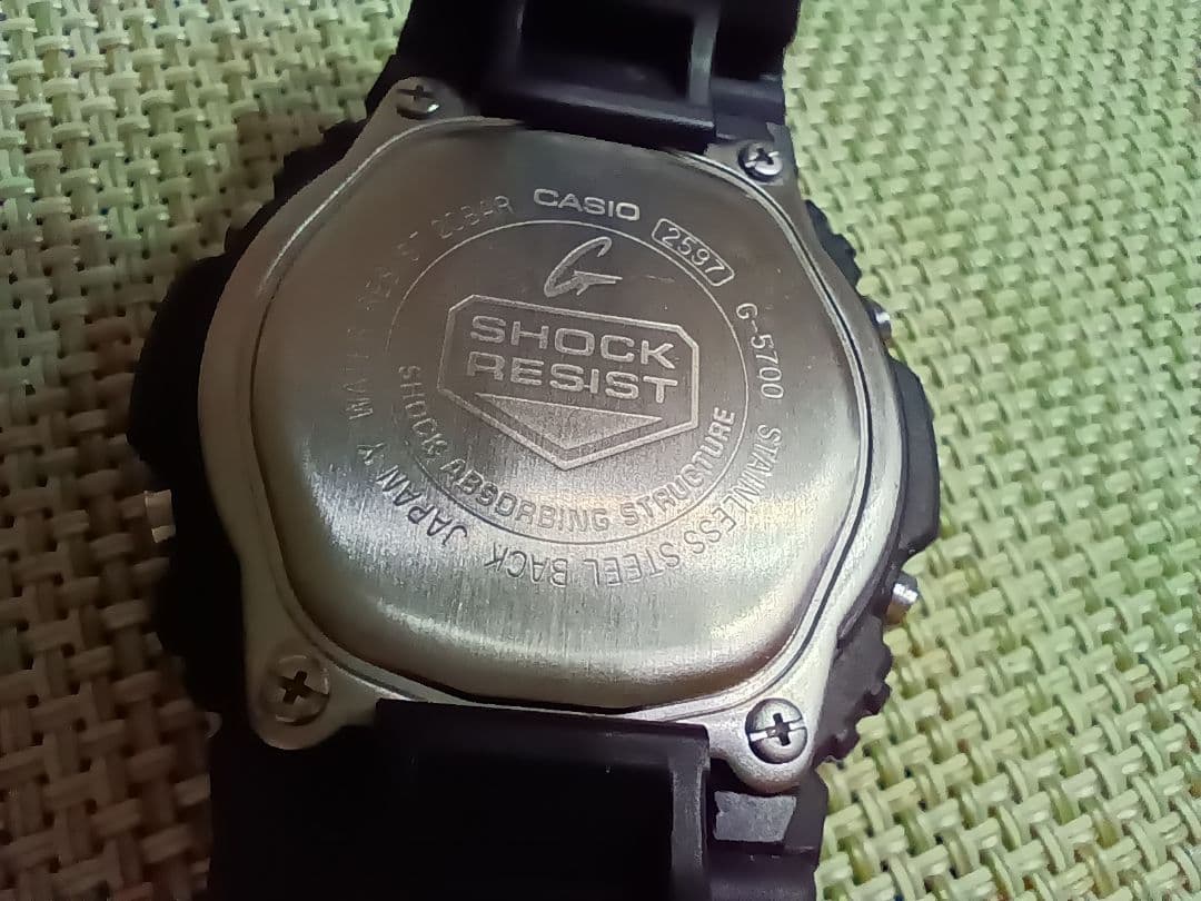 Casio G-Shock G-5700 Sting Model Solar Digital Watch — Japan Import