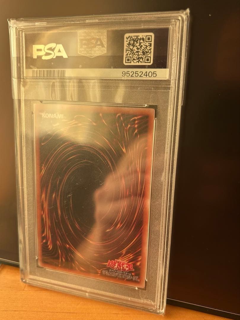 PSA 10 graded Garden Rose Maiden 25th edition Japanese trading card with Japanese text
