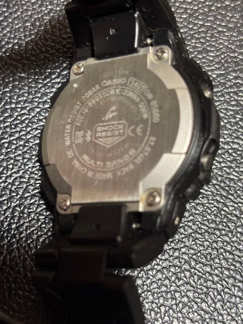 Casio G-Shock GW-B5600BC-1BJF Bluetooth Watch Without Box