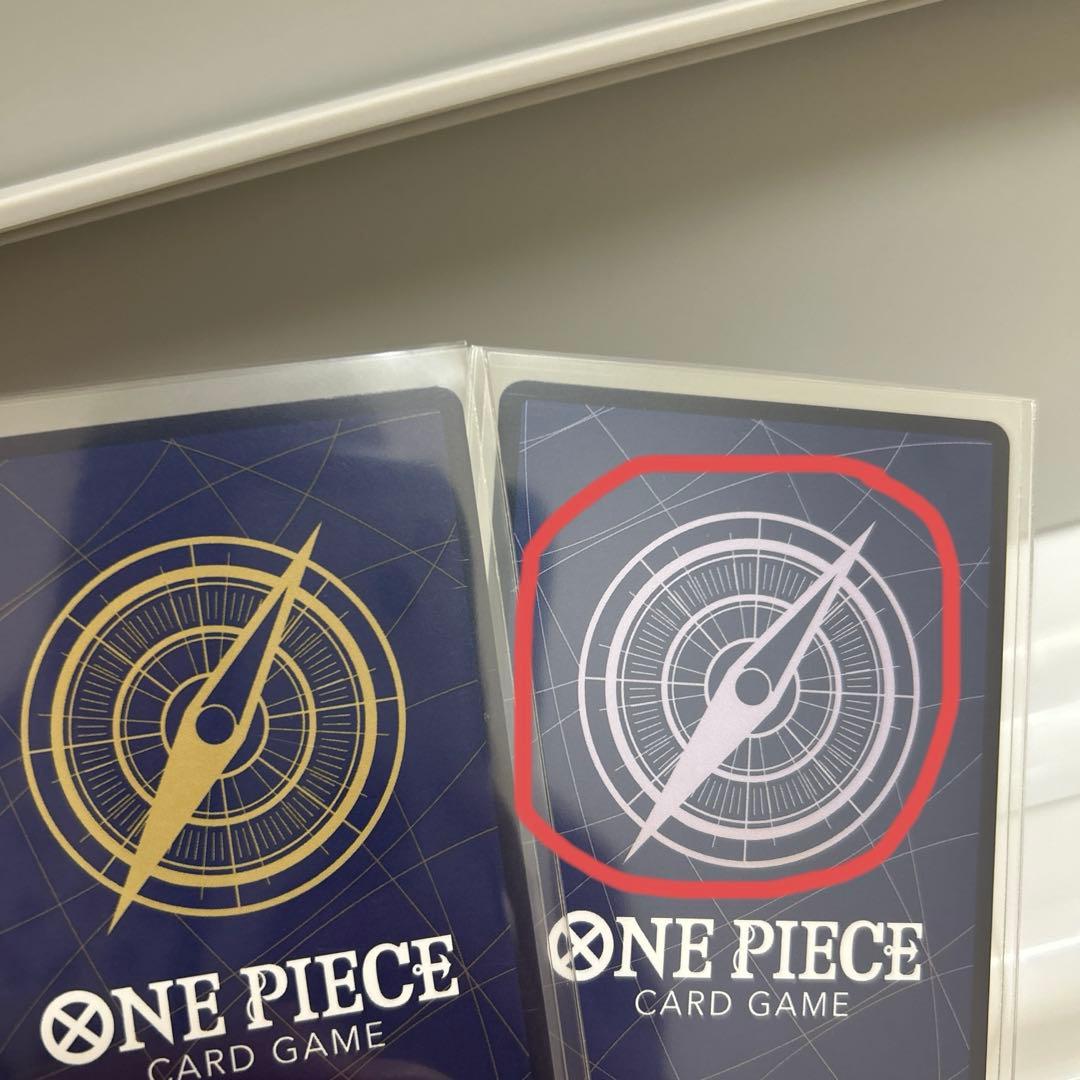 One Piece Song Utility SEC secret parallel card featuring Uta with minor wear and possible yellowing on back