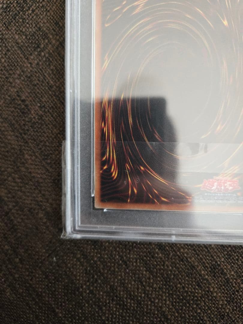Nintendo 2020 Access Code Talker 20th Secret Rare Yu-Gi-Oh card graded PSA10 Japan import