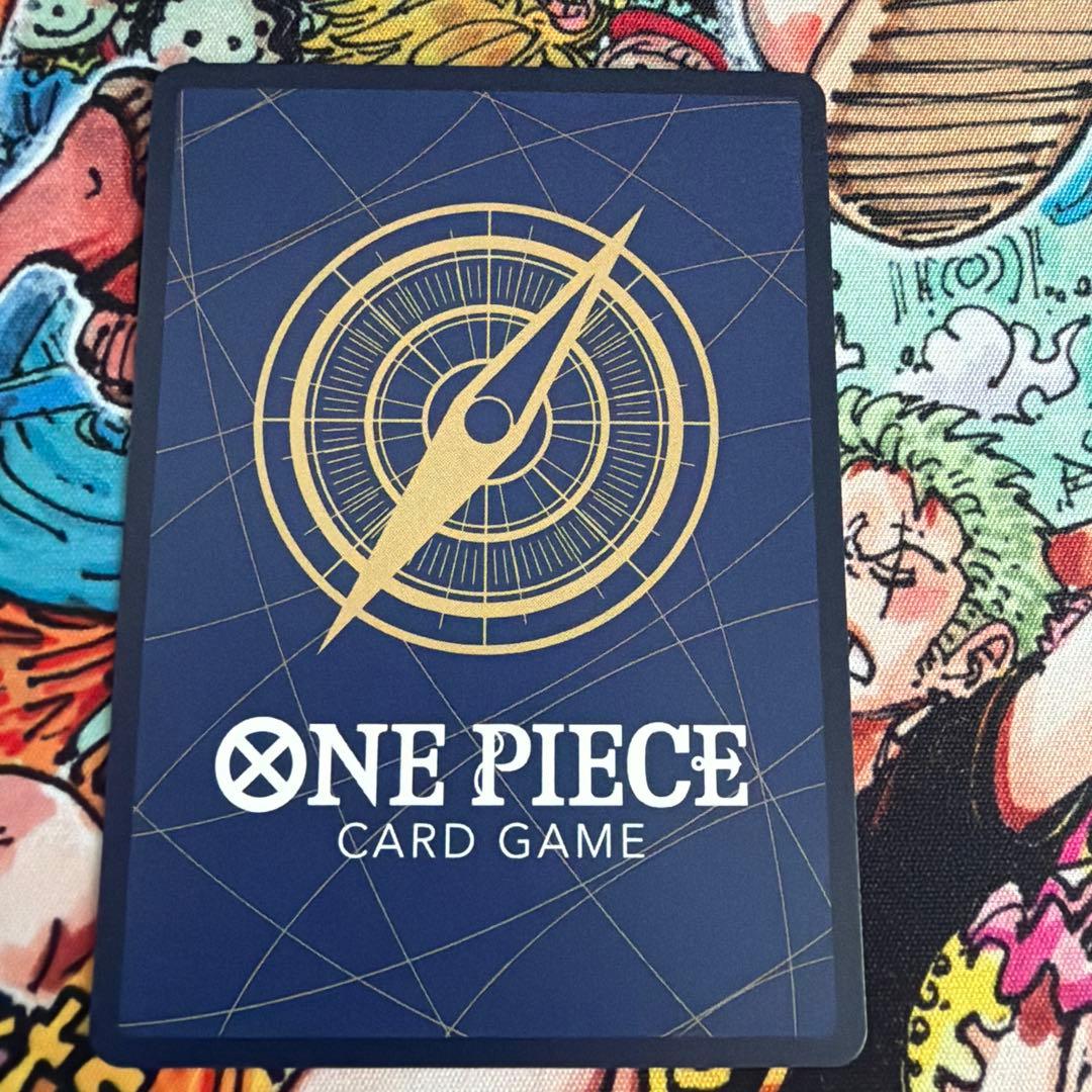 Used Sabo 2nd Anniversary Promo Parallel One Piece Card OP04-083 Japanese edition with possible scratches