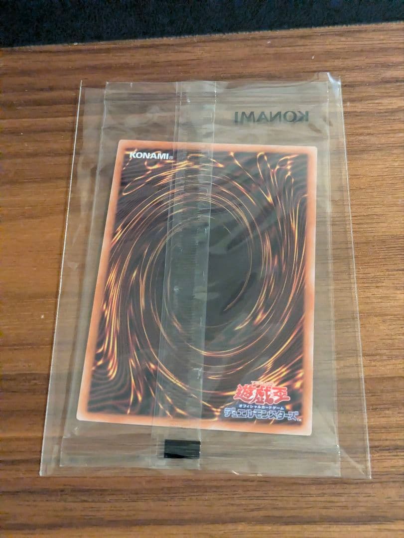 Unopened Yugioh YCSJ Token from Japan import for play use