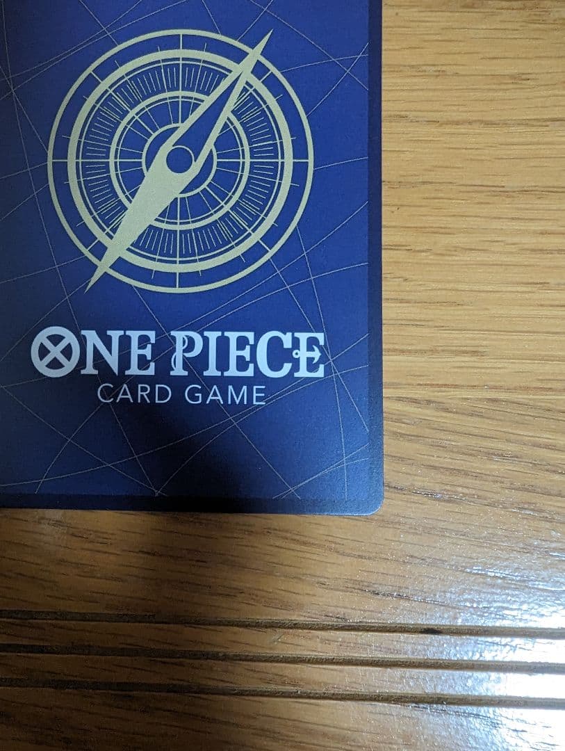 Don Quixote Pirates One Piece Egghead SR Parallel Card featuring Rosinante and Luffy in purple