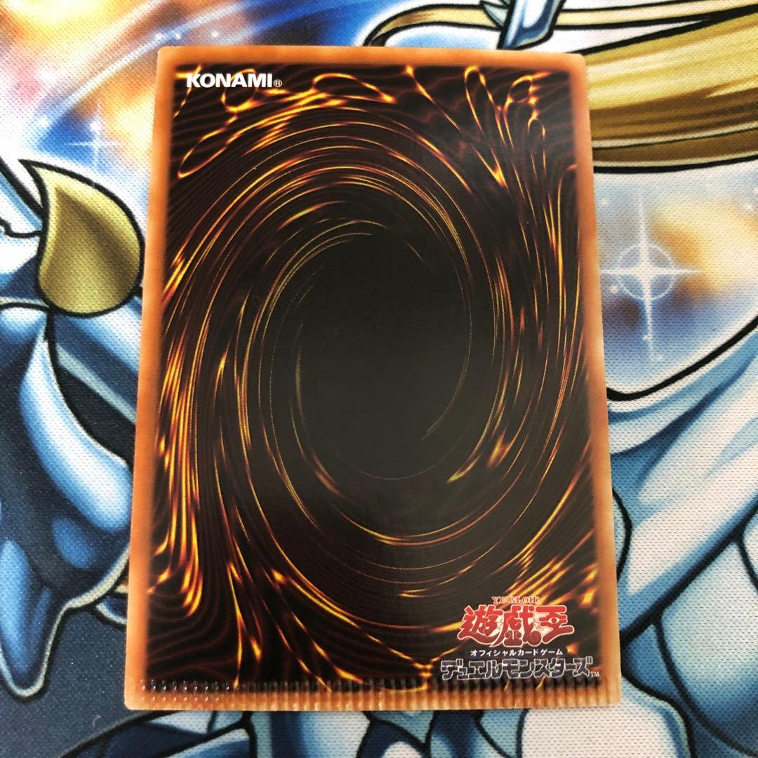 Apolousa Asia 20th Secret Rare Error Collectible Card from Japan import, pack sealed