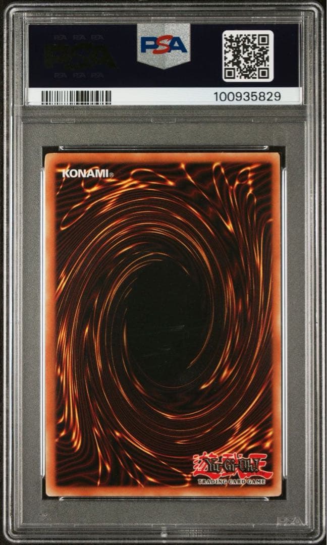 2002 Blue Eyes White Dragon PSA9 PSA10 error card BPT-003 Japanese Yu-Gi-Oh collectible