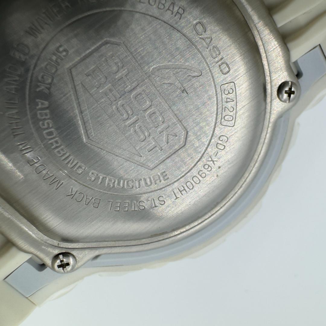 Casio G-Shock White Digital Watch GD-6900HT Japan Import