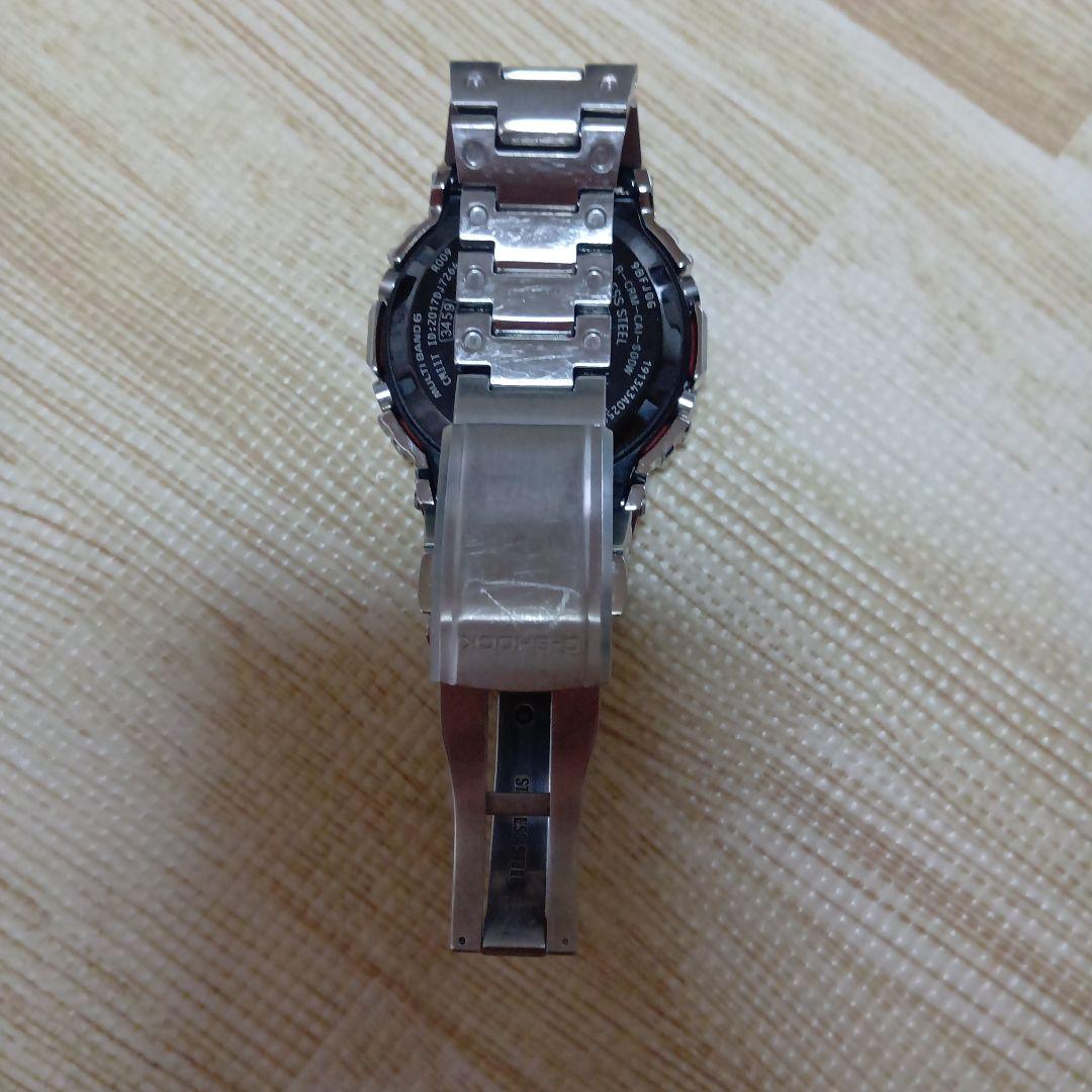Casio G-Shock GMW-B5000 Body