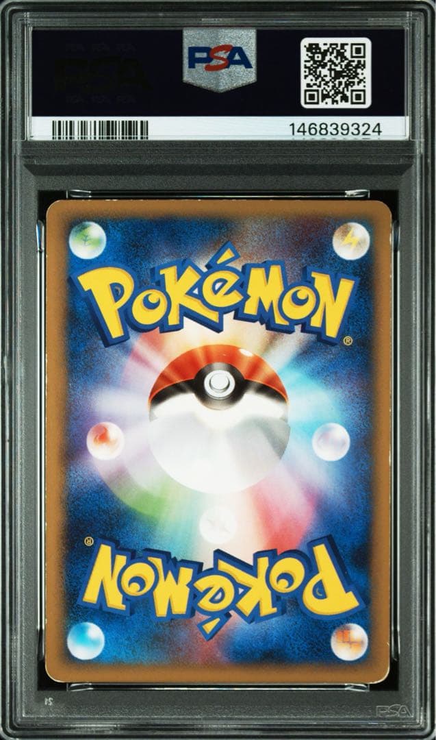 Bandai Pikachu DPt Battle PSA3 graded single Pokémon card from Pokémon Scramble x Pokémon Card Game Series