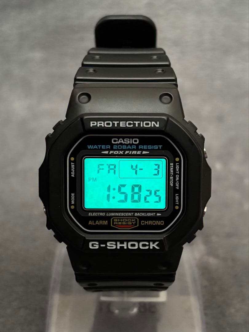 Casio G-Shock DW-5600E Battery Replacement