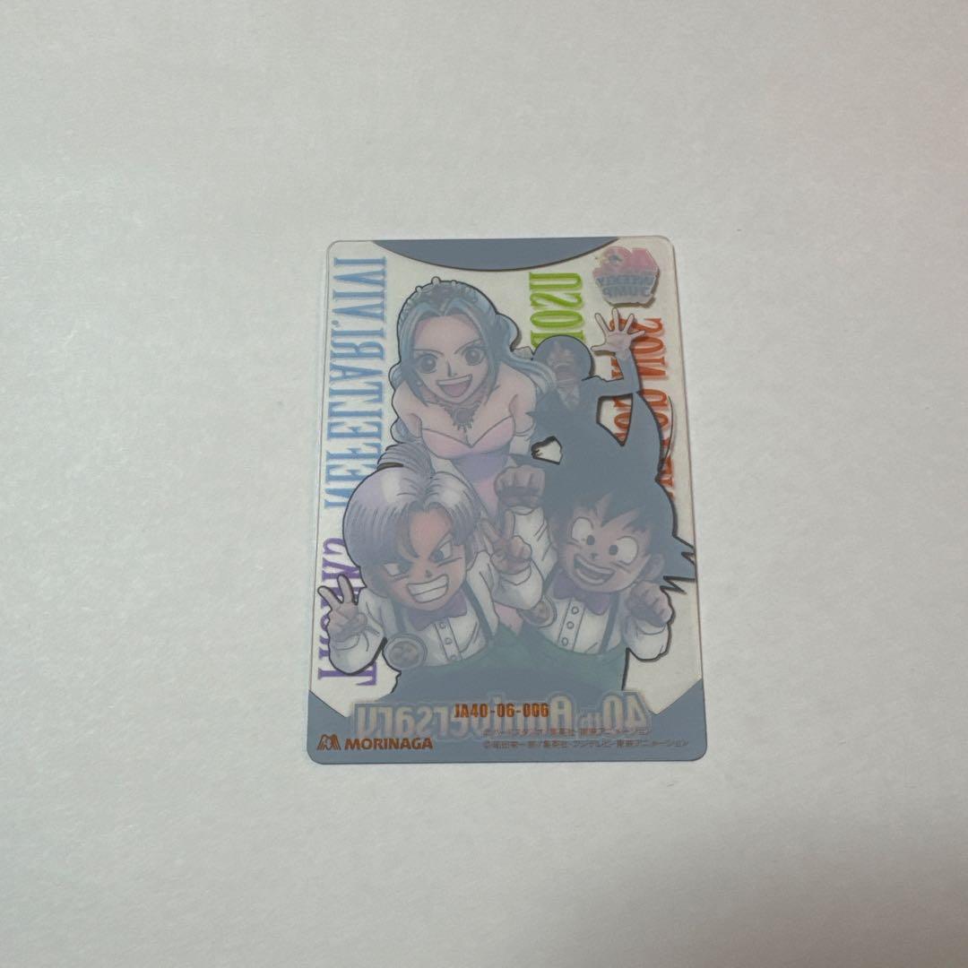 Bandai 40th Anniversary Jump Collaboration Card No.006 featuring Vivi, Usopp, Trunks, and Goten with colorful illustration