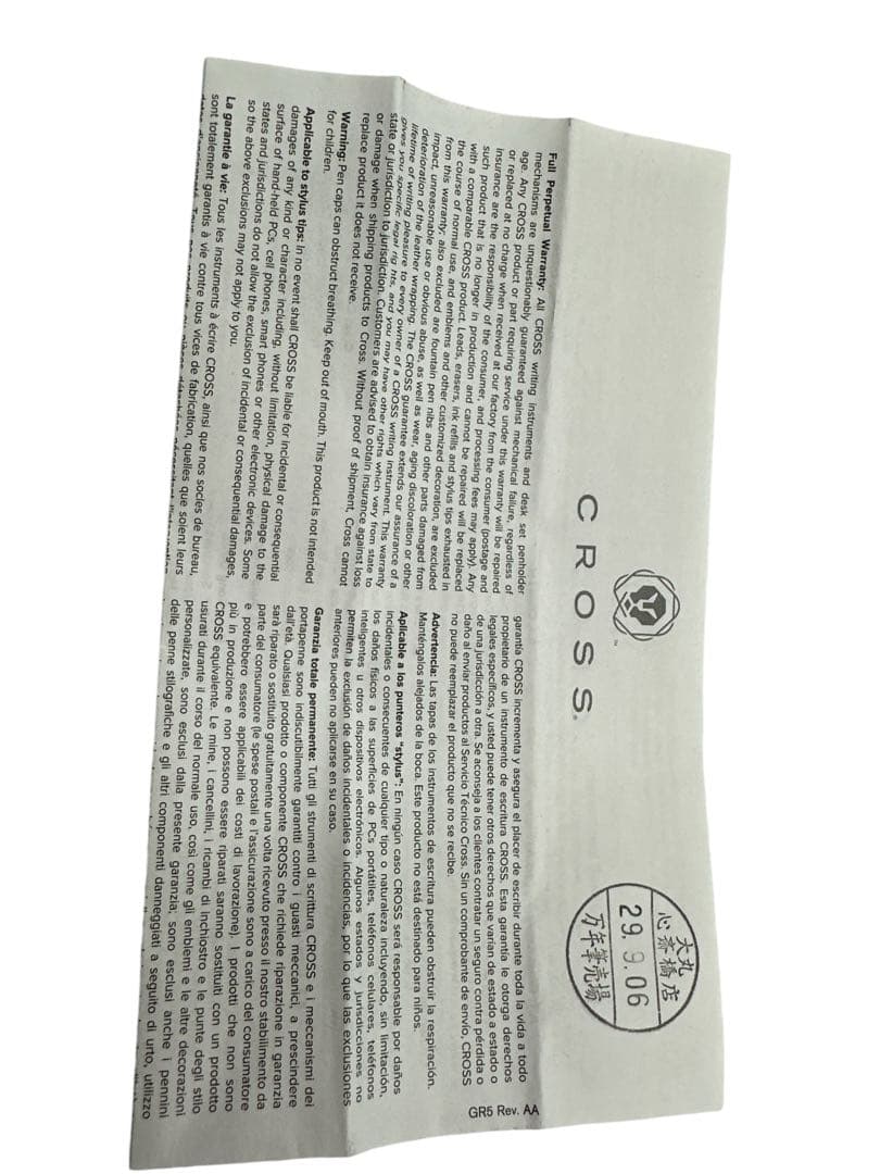 Cross Classic Century Ballpoint Pen A7 Case Japan Import