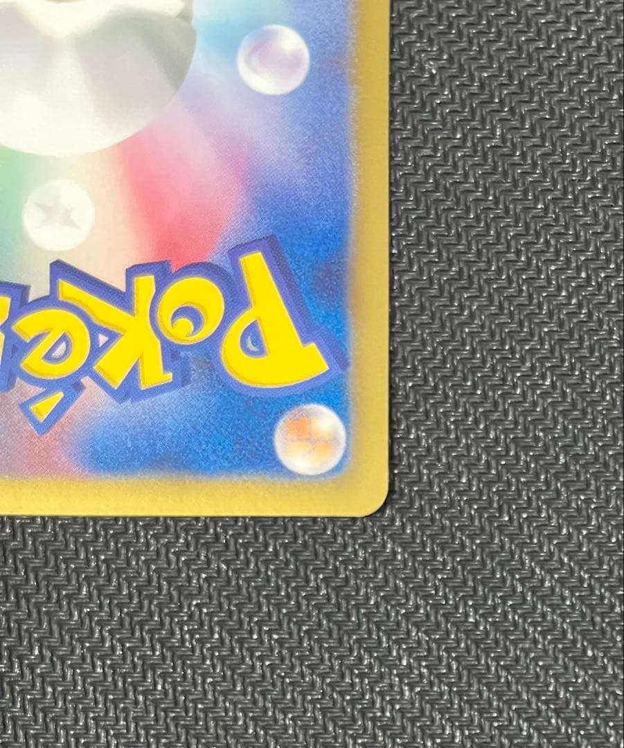 Pokémon Card Rekuza Shiny Promo 144/bw-p from Nobunaga's Ambition, Japan Import in protective sleeve