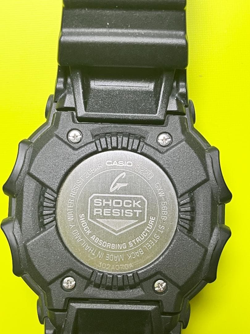 Casio G-Shock GXW-56BB Radio-Controlled Solar Watch — Japan Import