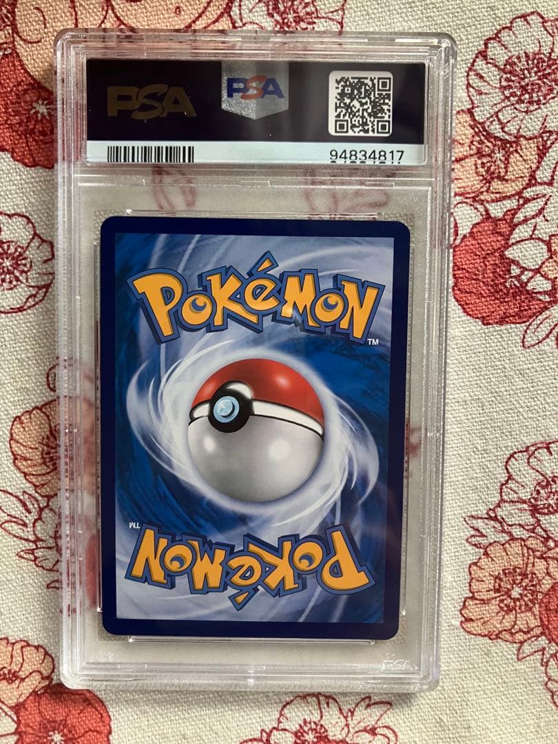 Pokemon Card PSA10 Alola Friends SR Asia Edition Chinese Region in PSA case