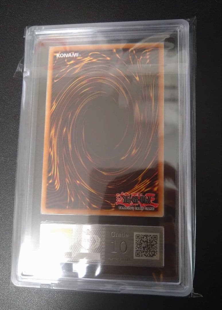 Bandai Chaos Emperor Dragon Platinum Secret Rare ARS10 Grade 10 trading card from Japan